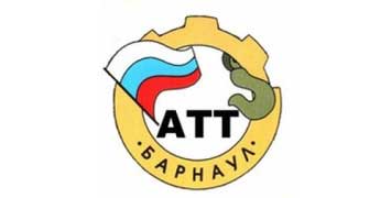 Купить диплом КГБПОУ АТТ - Алтайского транспортного техникума