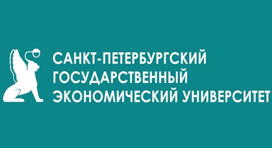 Купить диплом СПбГЭУ - Санкт-Петербургского государственного экономического университета